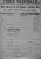 giornale/TO00185815/1915/n.230bis, 4 ed/001